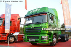 ����F3000 LNGֱ��2.5�� ���������