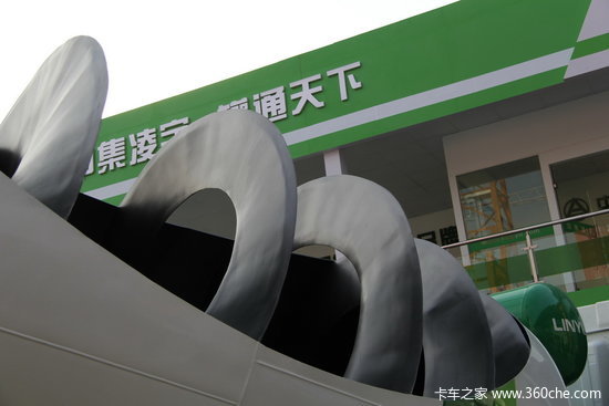 ������Ի�&nbsp;�м�����LNG���賵��ϸͼ��