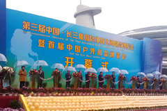 ����Ƥ�����׽��й�������Ʒ������