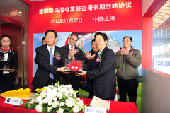 ��һ������ ����˹�������װǩ��Э��