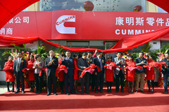 ����˹���������й��׼����Ʒ�������