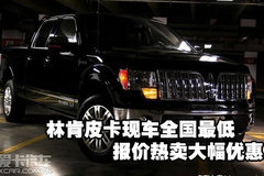 ����Ż� �ֿ�Ƥ���ֳ�ȫ����ͼ�����