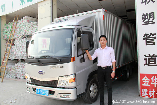 ������ֵ&nbsp;�����̿����㶫���ĳ�������