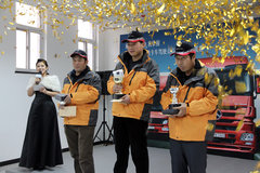 �г�ǧ�� ���۸�Ч��ʻ����������չ�