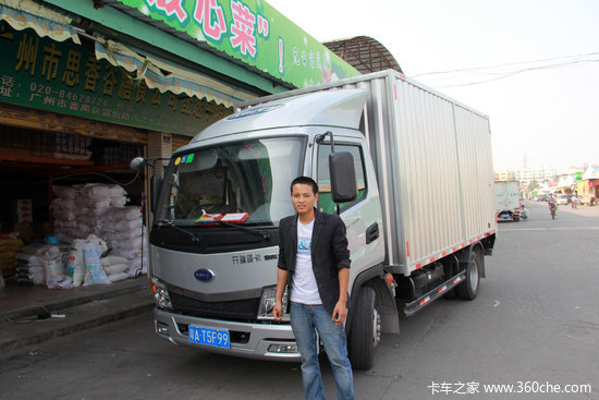 �����̿��㶫ʳƷ������ҵ�û�ѡ������