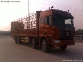 ѽԤ Ͽ8x4ػʽ