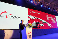 �ۺ��г�ת�� �����ٿ�2013�����̴��