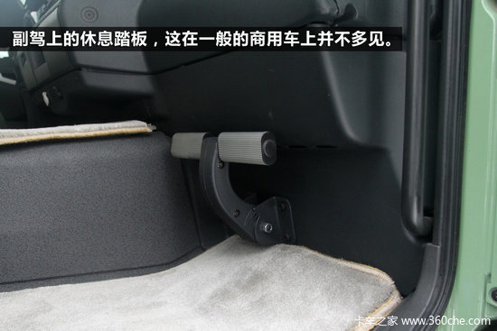 �����ϵĳǱ�&nbsp;UNICATԽҰ����ʵ��ͼ��