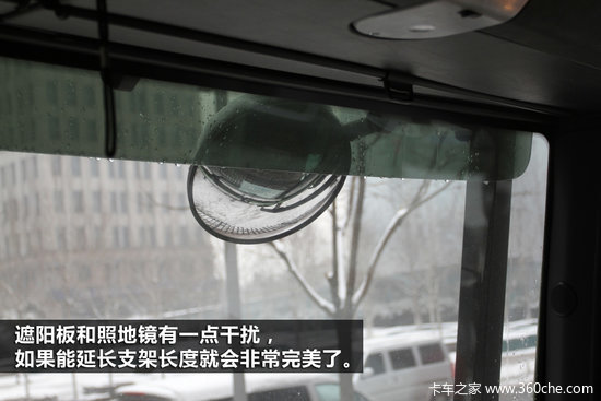 �����ϵĳǱ�&nbsp;UNICATԽҰ����ʵ��ͼ��