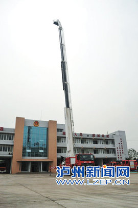 巨无霸消防车落户泸州
