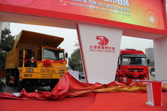 ��Щ����Ԫ�� ��������ᳵ��ϸ����д