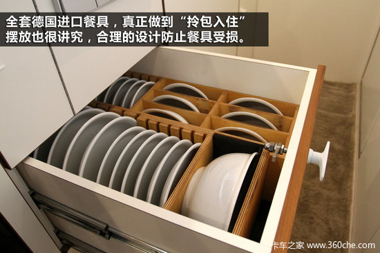 �����ϵĳǱ�&nbsp;UNICATԽҰ����ʵ��ͼ��