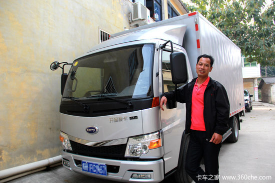 ���ɽ����&nbsp;�����̿�����ҩ���û��ó�