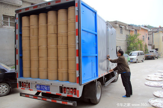 ���ɽ����&nbsp;�����̿�����ҩ���û��ó�