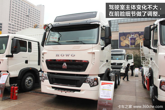 װMAN T7HԼ۱