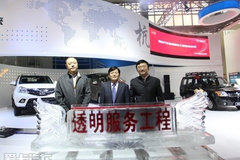 ����������͸�����񹤳��ƶ���������