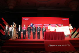 欧马可延保服务启动