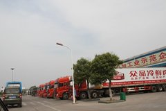 �����۽��ȫ����������ֲ�����ƽ̨