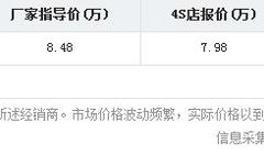 �翥Ƥ���ֽ�����Ż�5000 �������ֳ�