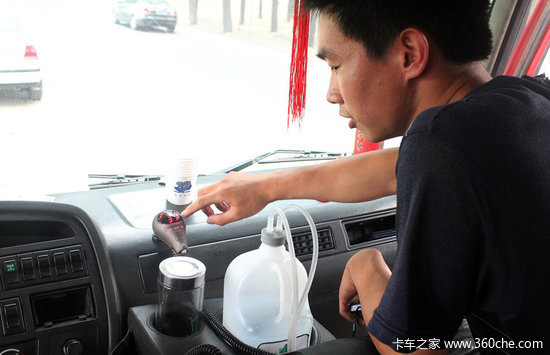 ��Ĳ�һ��&nbsp;��ȫ�򿨳��˽����ˮ����