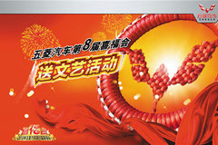 ���غ��� �����8��ϲ����������������