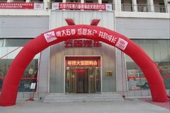 �Ӵ���������ʥ��������Բ��������