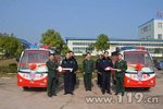 赣州消防配备自主设计巡防一体消防车