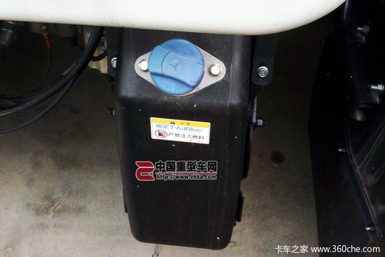 三菱重磅谍照 SuperGreat重卡国内曝光
