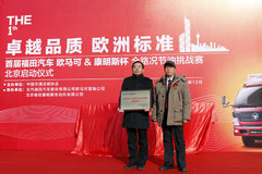 Ʒ������ ����ŷ����ȫ·������������