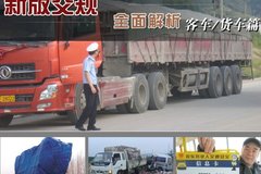 �°潻��ȫ�����֮�����˳�������ƪ��