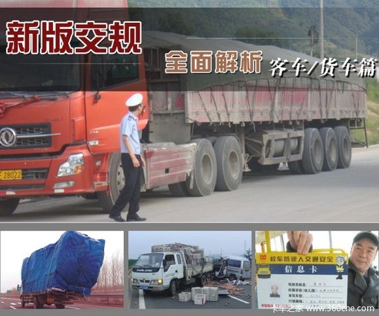 �°潻��ȫ�����֮�����˳�������ƪ��