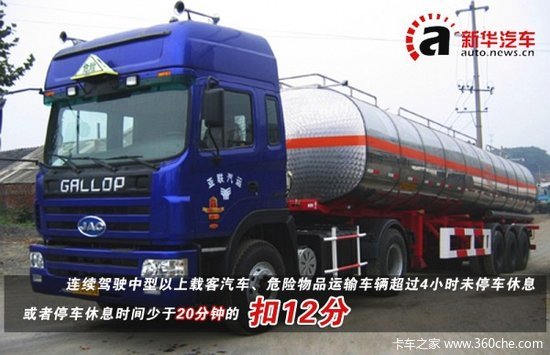 �°潻��ȫ�����֮�����˳�������ƪ��