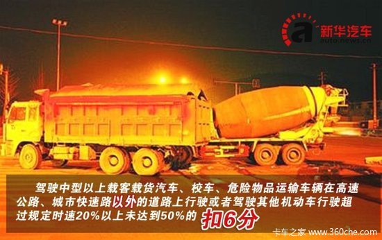 �°潻��ȫ�����֮�����˳�������ƪ��