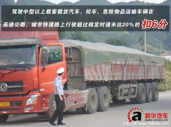 �°潻��ȫ�����֮�����˳�������ƪ��