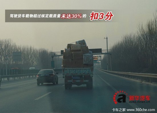 �°潻��ȫ�����֮�����˳�������ƪ��