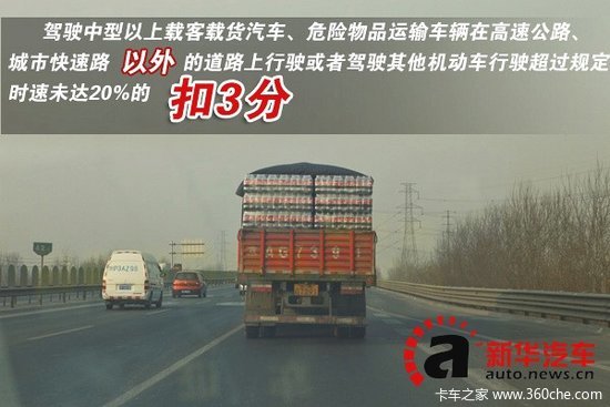 �°潻��ȫ�����֮�����˳�������ƪ��