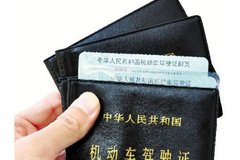 Ҫ��Խ��Խ�ϸ� �̵�2012�꿨��������