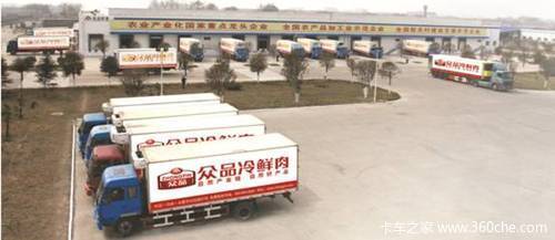 众品投资10.2亿建设西安冷链物流基地