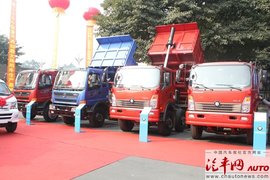 成都王牌2013商务年会