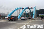 往福州不必绕行 福清玉融大桥恢复通车