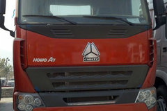 2̨ˮ���� ���ϵ�HOWO A7ǣ���Ż�2.6��