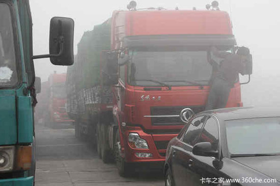 ��ͨ�¹ʶ෢��&nbsp;�����г�ע���������