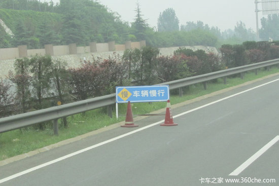 ��ͨ�¹ʶ෢��&nbsp;�����г�ע���������