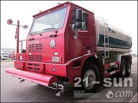 中国重汽矿用洒水车