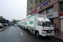 �����Ῠ��ѡΪ�ϲ������������ר�ó�