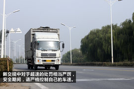 奥威200万公里无大修