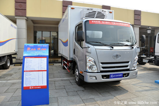 �²�Ʒ����&nbsp;һ��ͨ���ٿ�2013������