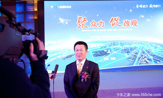 �²�Ʒ����&nbsp;һ��ͨ���ٿ�2013������