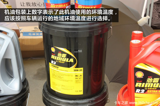 ����ѡ���Ϳ����&nbsp;����Ͱ�ϵ����ֽ��