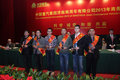 SITRAK唱主角 重汽济南商用车2013年会